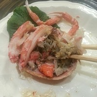 椙 - 