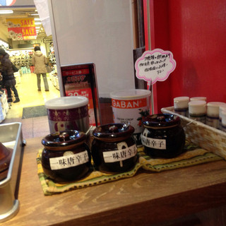 博多どとんこつ_1