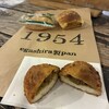 1954 クスクス - 