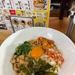 まんねん 梅田本店 - 