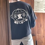 手打らーめん　玄 - 問題のTシャツ（笑）