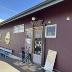 らーめん いつ樹 - 