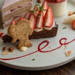 ニチ ニチ ベイク - 