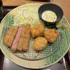 牛カツ京都勝牛 渋谷道玄坂店