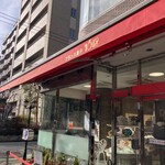 フランス菓子16区 - 