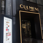 神天樓 MINATO KOBE - 