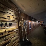 神天樓 MINATO KOBE - 