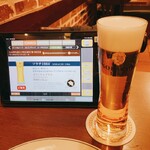 ビヤホールライオン - 