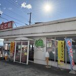 たまご屋さんちのたこ焼 - お店の外観　2026.1