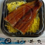 相模丼丸 - 料理写真: