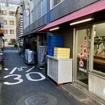 すごい煮干ラーメン凪 - 外観