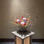 若竹の庄 - 生花