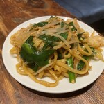 新宿ランブータン - 