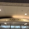 ホテル プラザ オーサカ