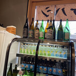 立ち飲み処 架け橋 - 