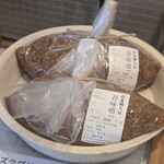 豆吉 - 料理写真:
