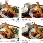 GRILL&PARLOR PARADISSO - 