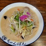 ちゃんぽん 一鶴 - 
