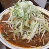 ラーメン専門店 天心 - 激辛みそ野菜ラーメン