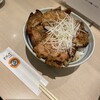 十勝豚丼 いっぴん ステラプレイス店