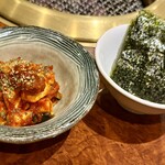 焼肉 スタミナ苑 - 