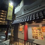 インドレストランアケティ - 