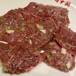 焼肉 スタミナ苑 - 