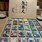 めしや 魚界人 裏片町店 - 