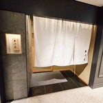 銀座焼とり 京丹波 - 