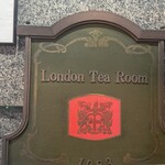 ロンドンティールーム - 