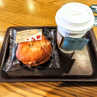スターバックス・コーヒー_1