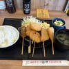 串カツ田中 所沢牛沼店