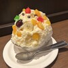 天文館むじゃき アミュプラザ店