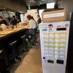 麺処ゆずラボ。 - 