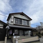 あつた蓬莱軒 - 