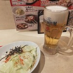 三代目 鳥メロ - 