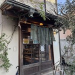 パーラー江古田 - 