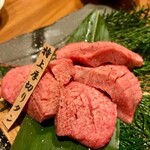 炭焼肉　石田屋。 Hanare - 