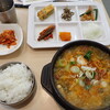 韓国料理 新 漢松