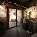 焼肉 それいけ精香園 - 