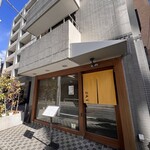 江戸一 - 店の外観