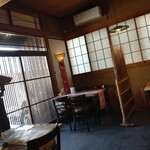 遠明の里　きらり - 