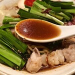 Homemade Ramen 麦苗 - 