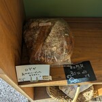 ブントベーカリー - 