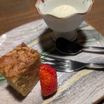 山あいの宿　喜安屋 - 