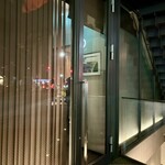 リナシメント - 