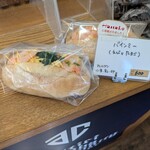 ブントベーカリー - 