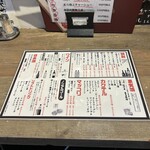 新橋 角打ち屋 - 