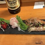 遠州屋本店 高尾 - 