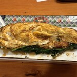 遠州屋本店 高尾 - 